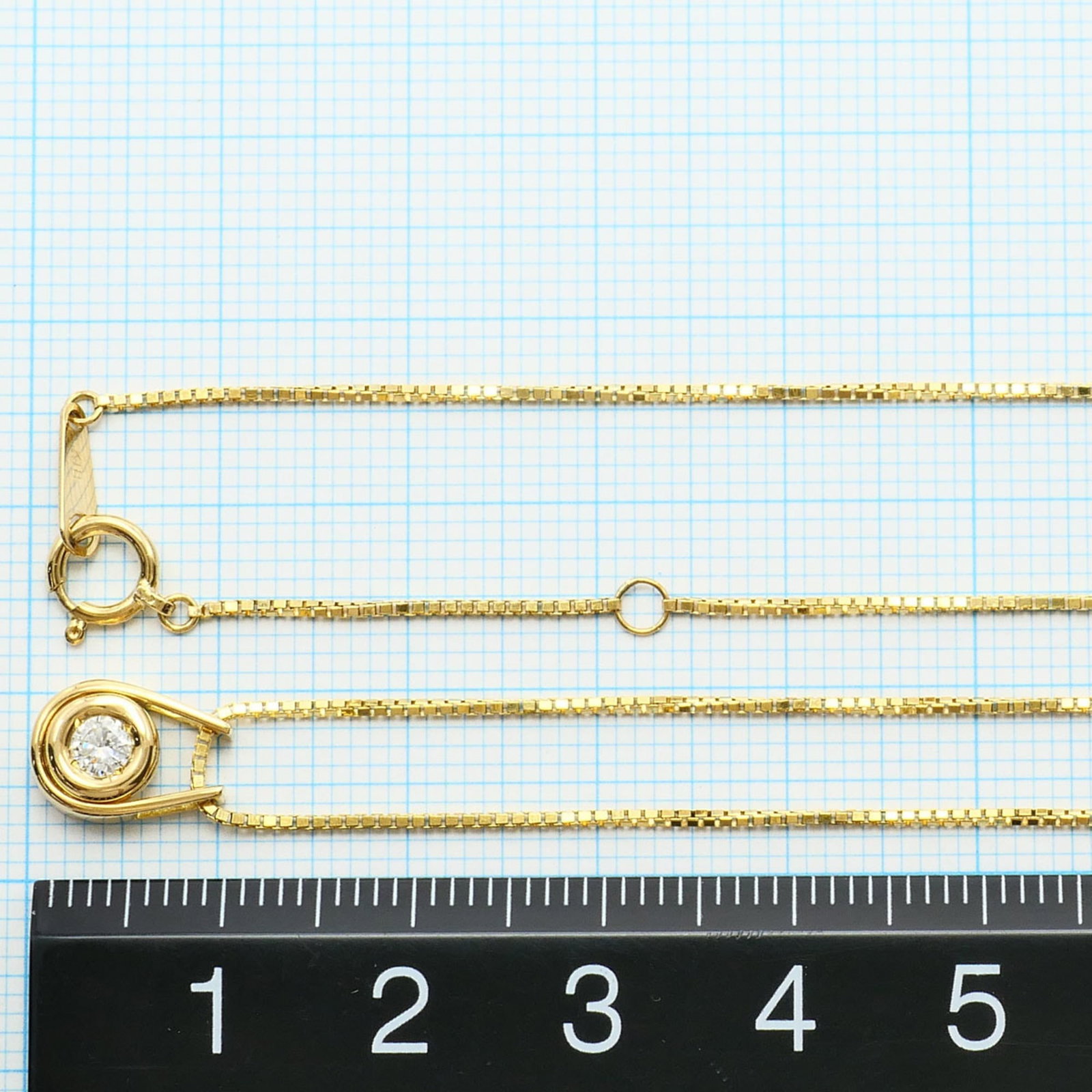 Yellow Gold (18K) - 5