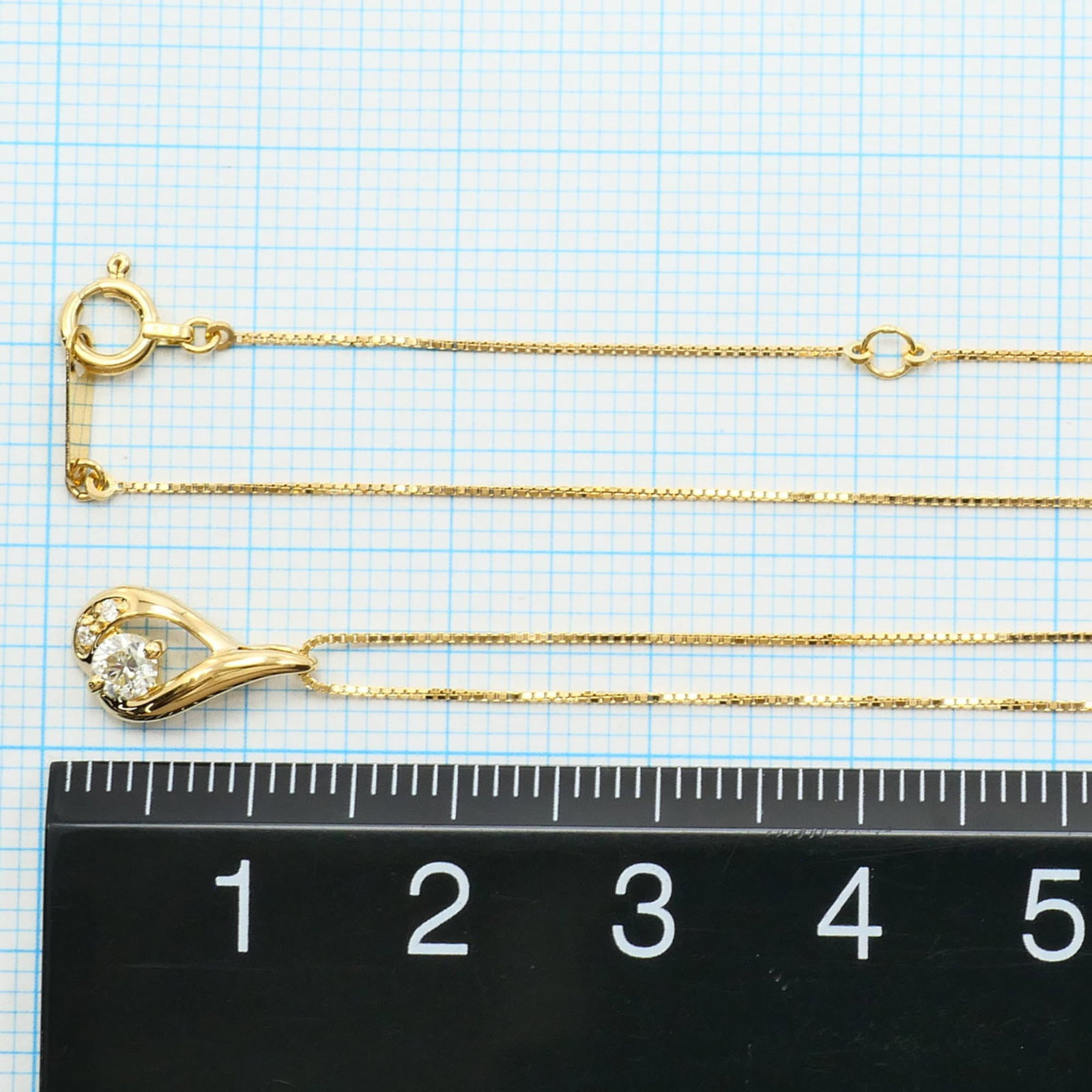 Yellow Gold (18K) - 4