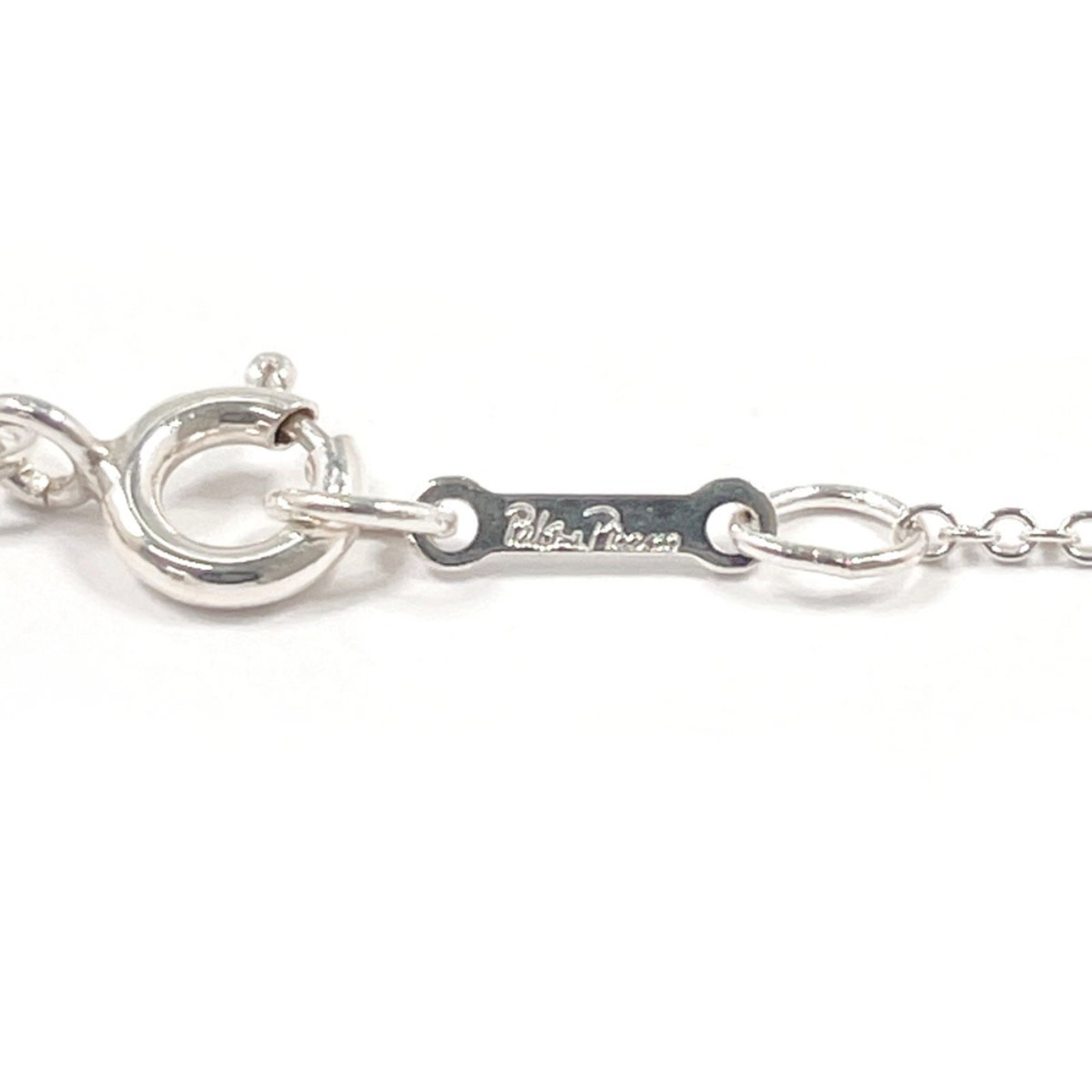 TIFFANY Silver 925 - 6