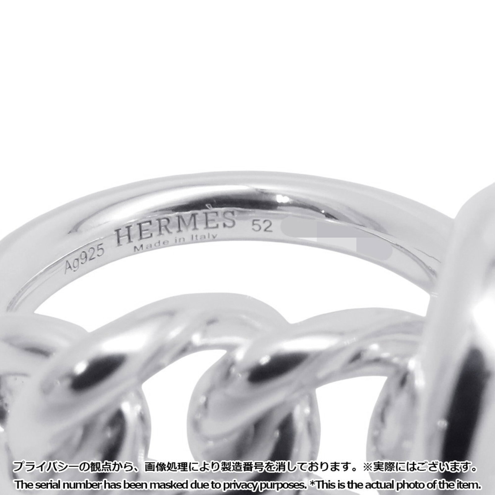 HERMES Band Ring Silver 925 - 6