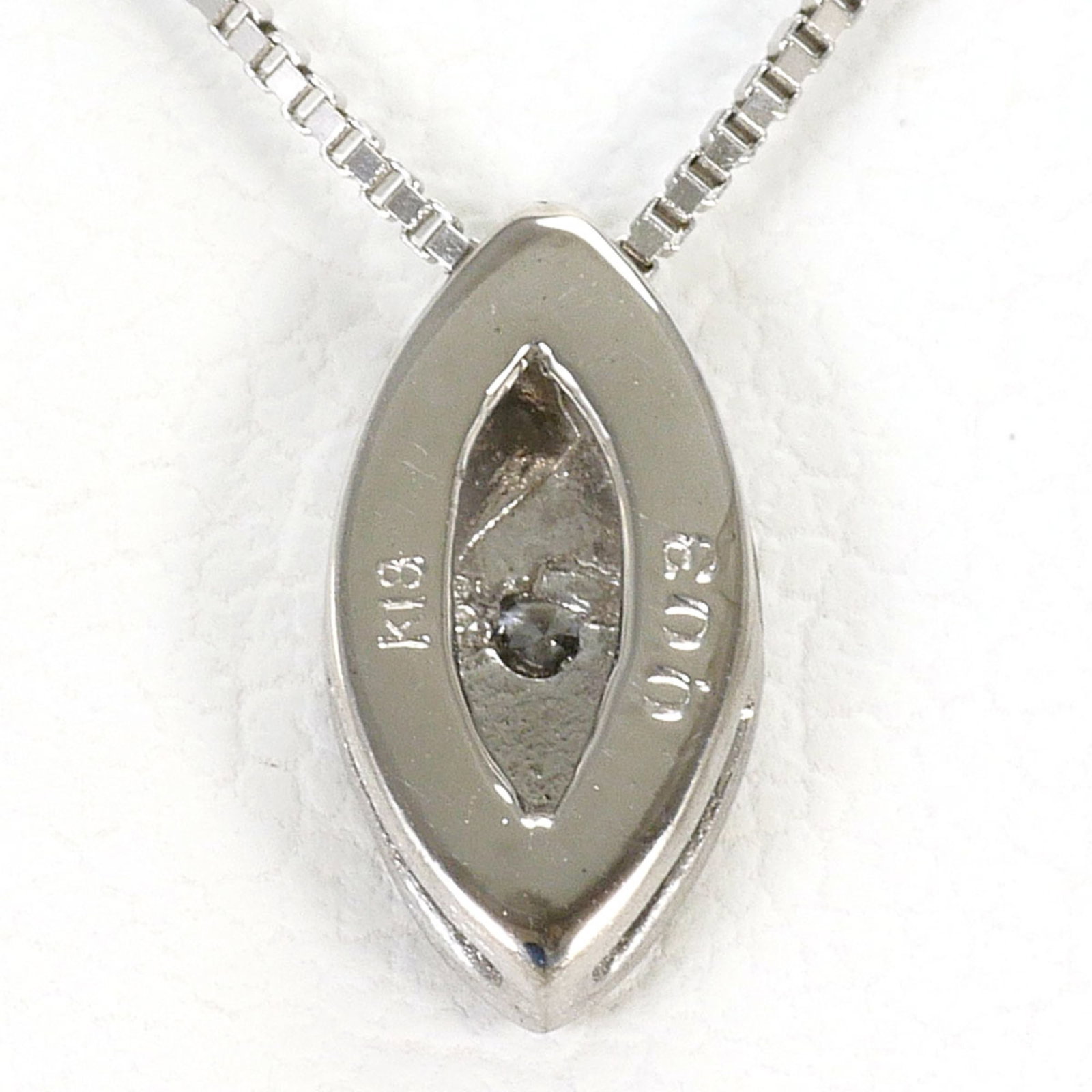 White Gold (18K) - 3