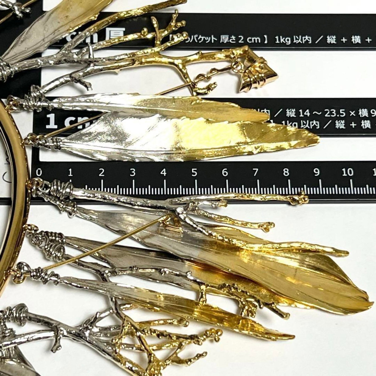 LOUIS VUITTON Metal - 6