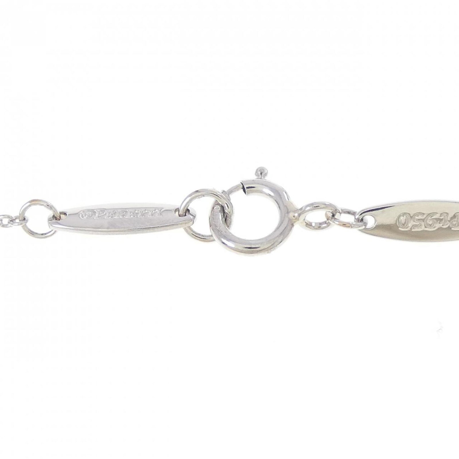 TIFFANY Platinum 950 - 5
