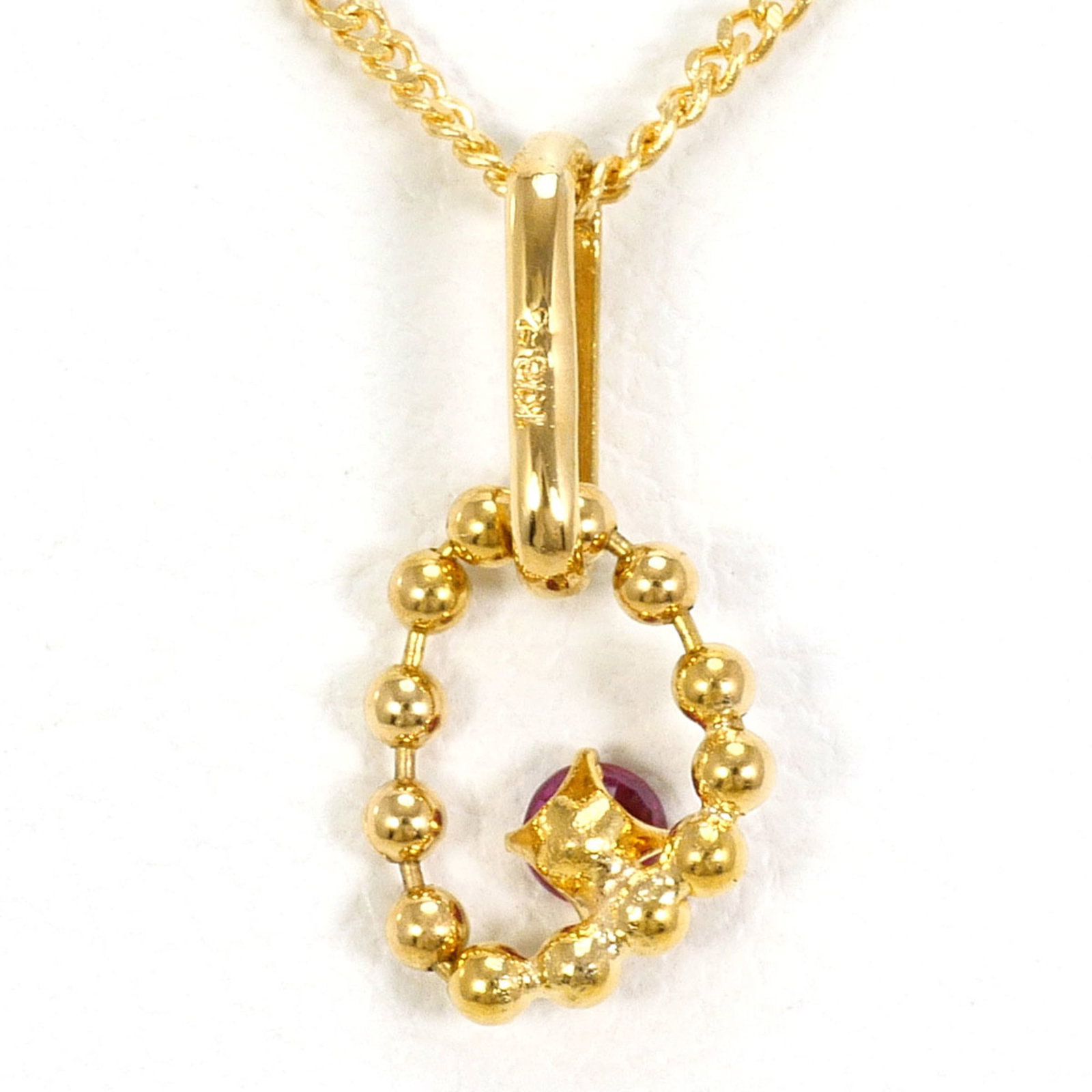 Yellow Gold (18K) - 3