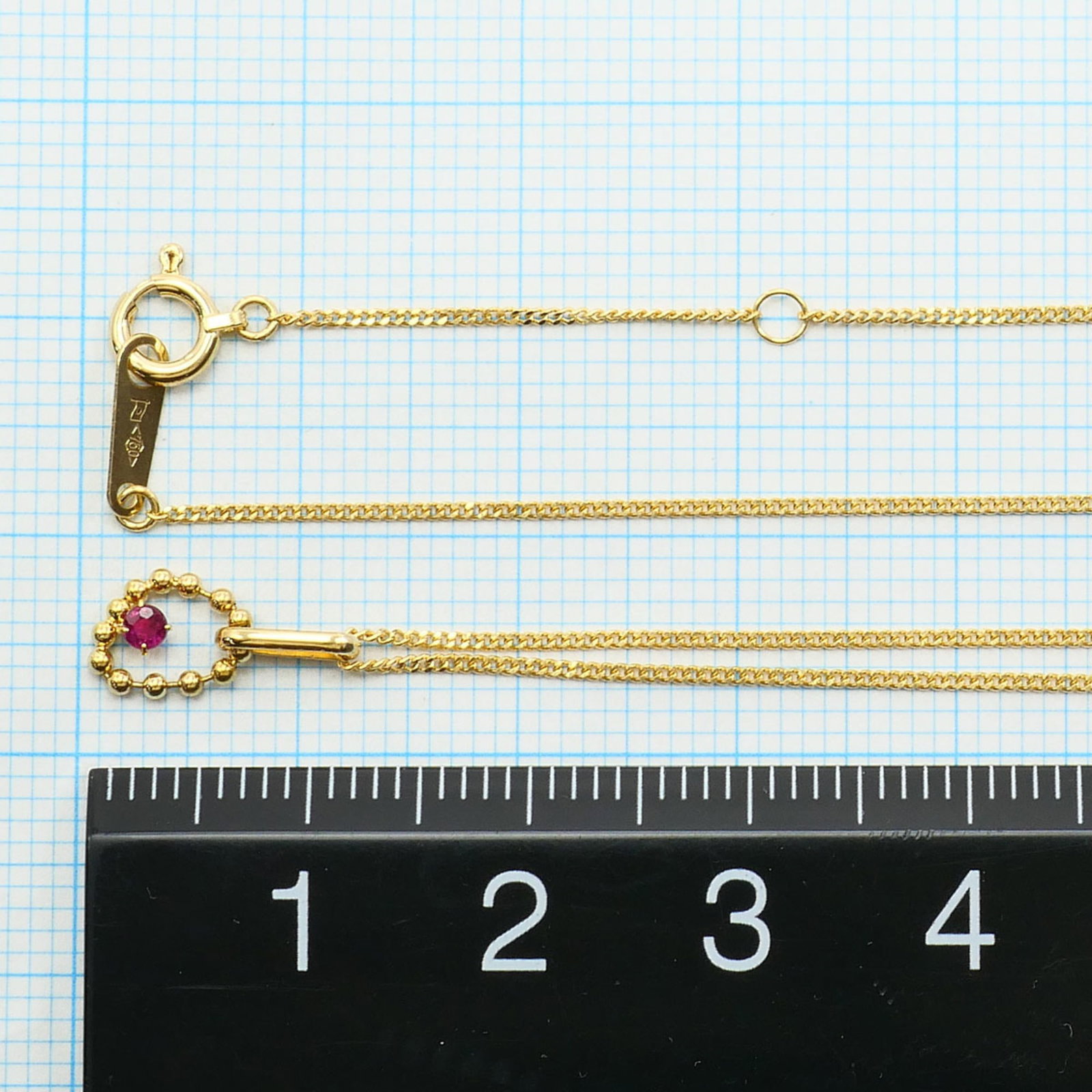 Yellow Gold (18K) - 4
