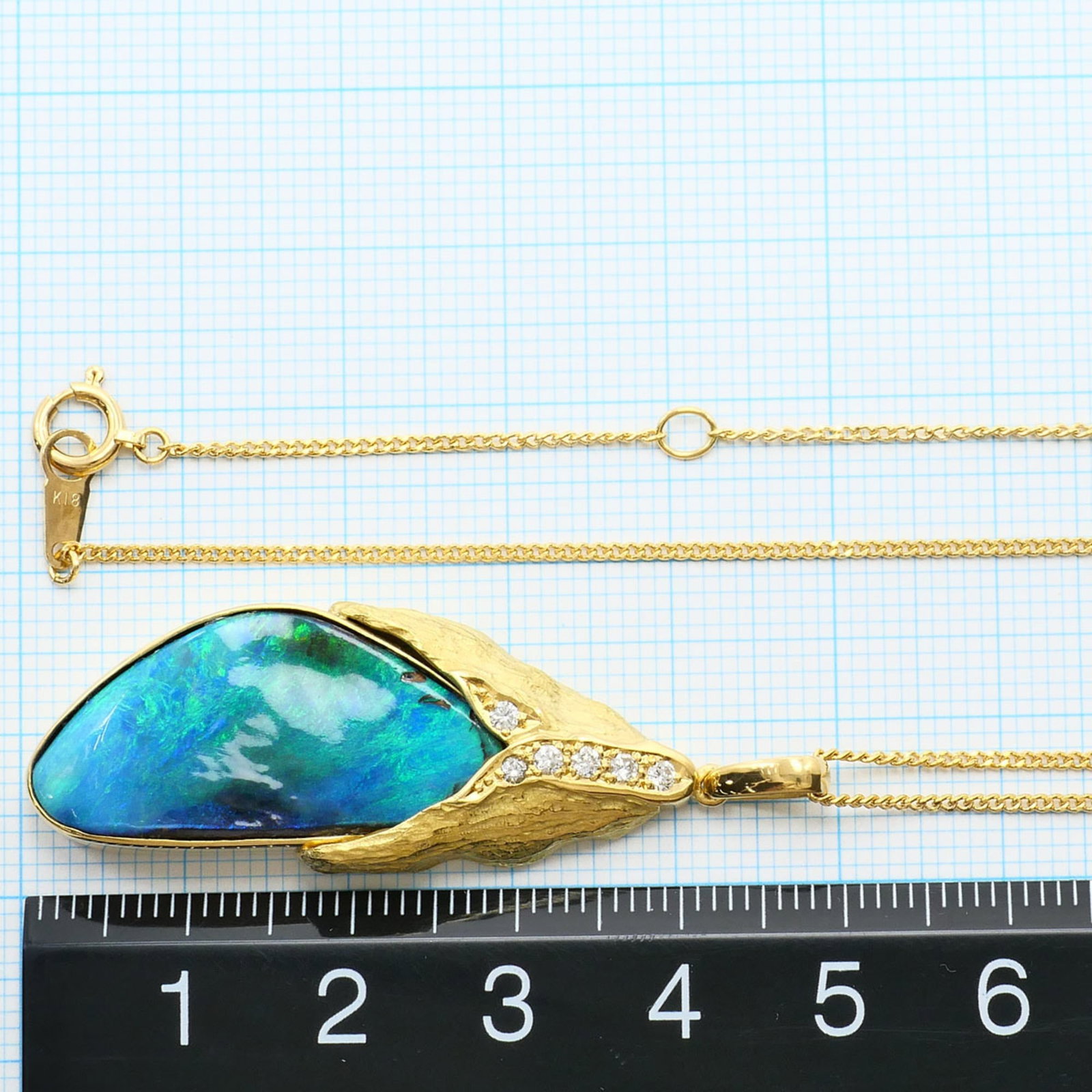 Yellow Gold (18K) - 6