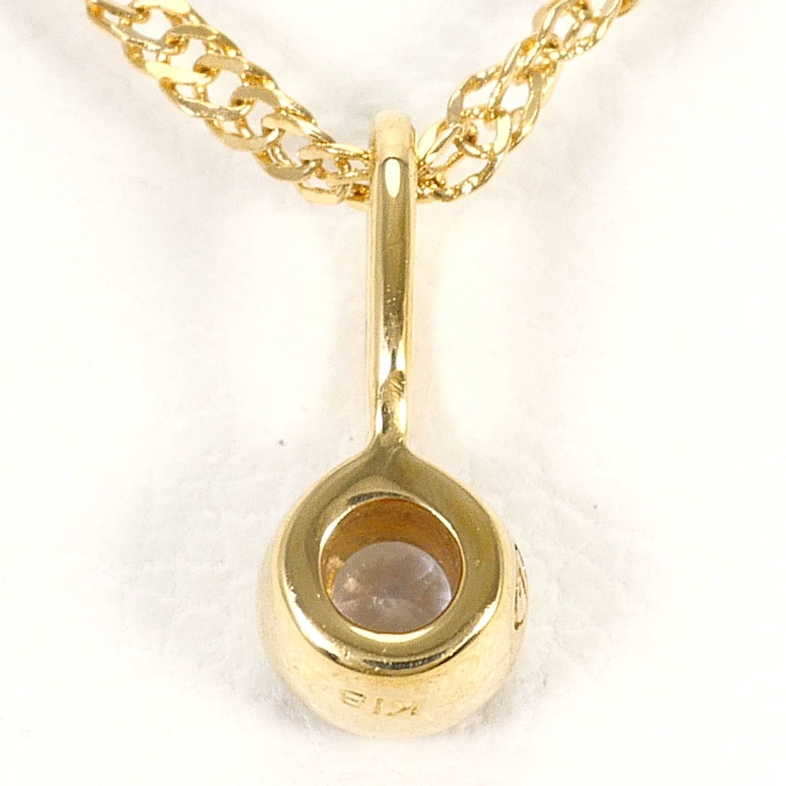 Yellow Gold (18K) - 3