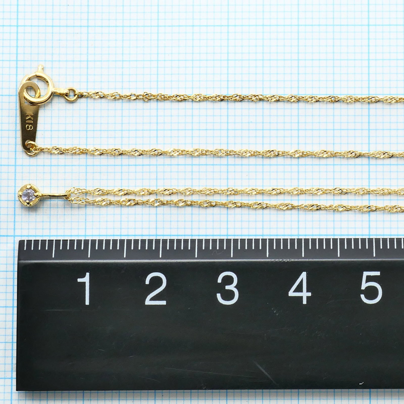 Yellow Gold (18K) - 4