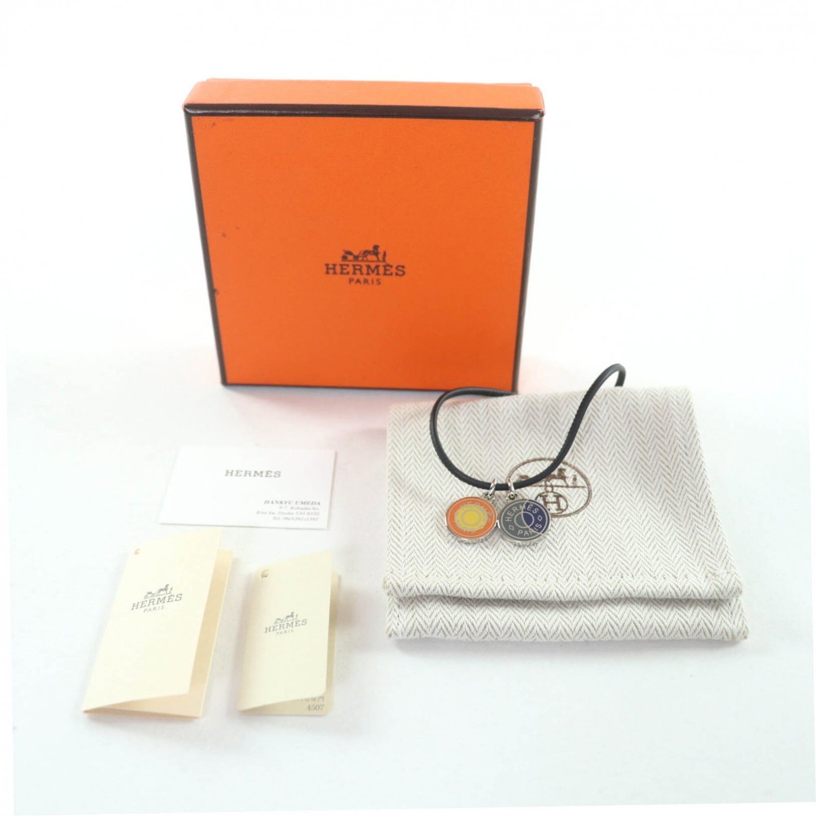 HERMES Blue Orange - 2