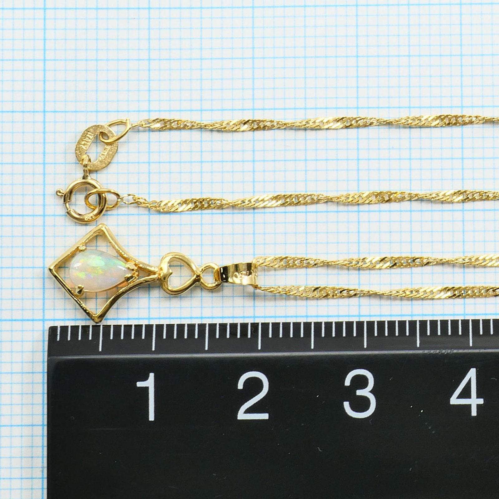 Yellow Gold (18K) - 6