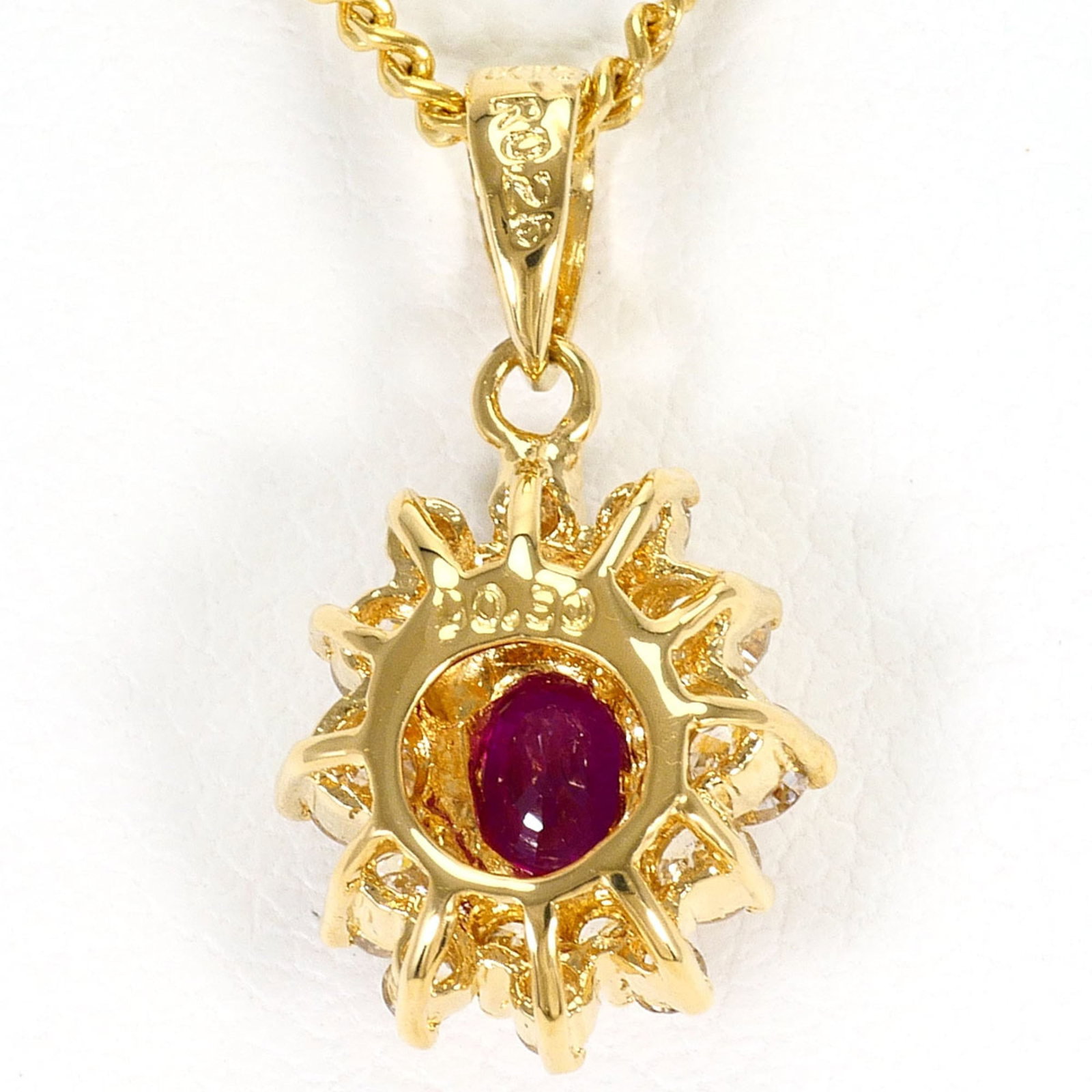 Yellow Gold (18K) - 3