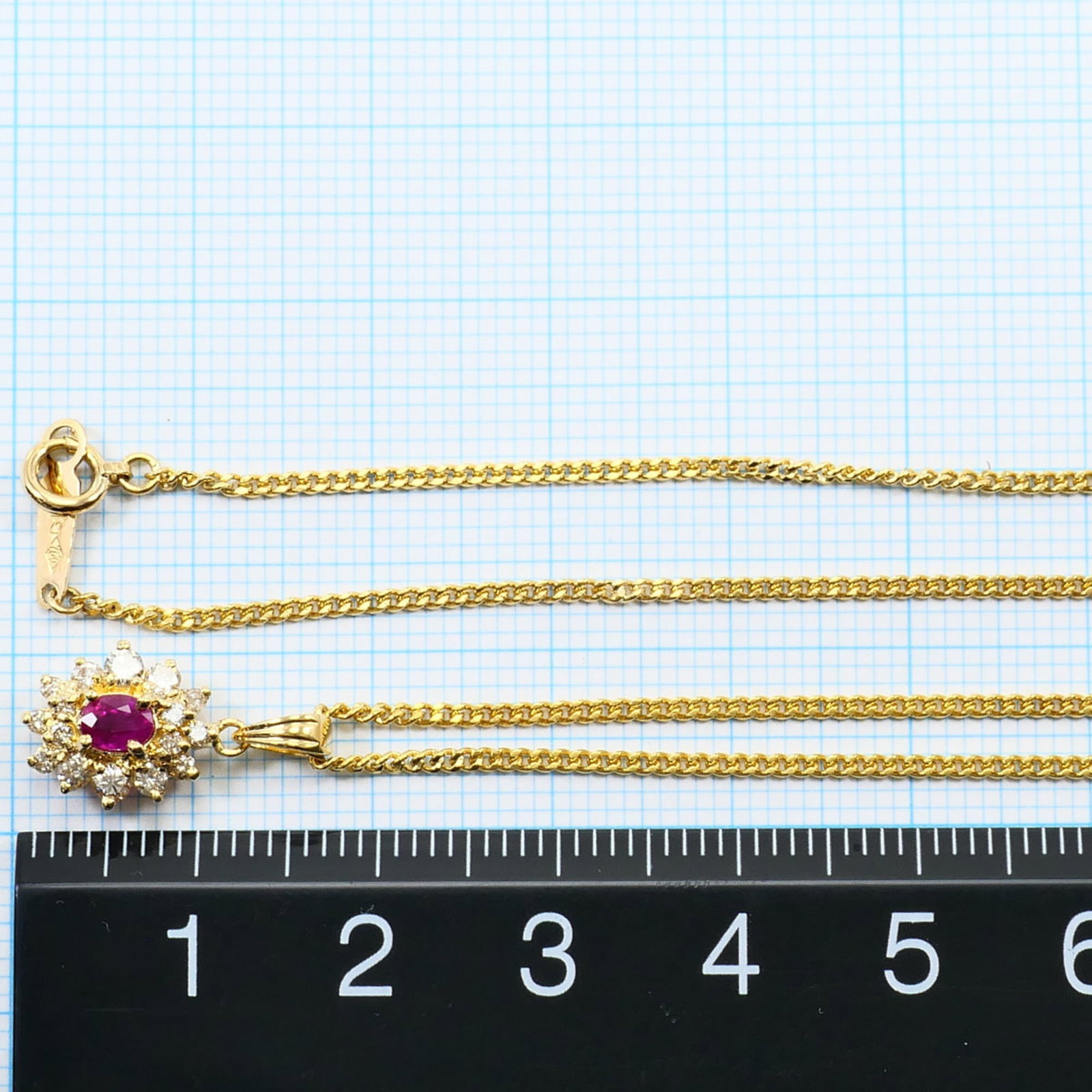 Yellow Gold (18K) - 6