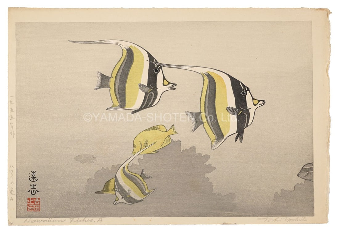 Woodblock Print Signed Japanese Art Toshi Yoshida A 1955 Hawaiian Fish: Woodblock Print Signed Japanese Art Toshi Yoshida A 1955 Hawaiian Fish Item Specifics: Artist: Toshi Yoshida Subject: Marine Life Material: Paper Style: Japanese Size: 24.8 x 37.6 cm Year Of Productio