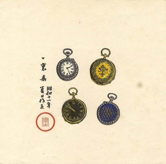 Woodblock Print Kawakami Sumio Front Back Pocket Watch (1 of 1)