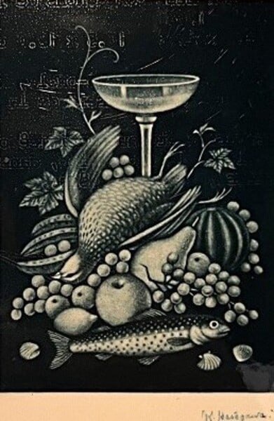 Kiyoshi Hasegawa 1964 Mezzotint Copperplate Engraving Gourmet Menu Framed COA: Kiyoshi Hasegawa 1964 Mezzotint Copperplate Engraving Gourmet Menu Framed COA Item Specifics: Artist: Kiyoshi Hasegawa Subject: Maniere Noire Mezzotint Material: Paper Style: Japanese Size: 16.5 x 12 