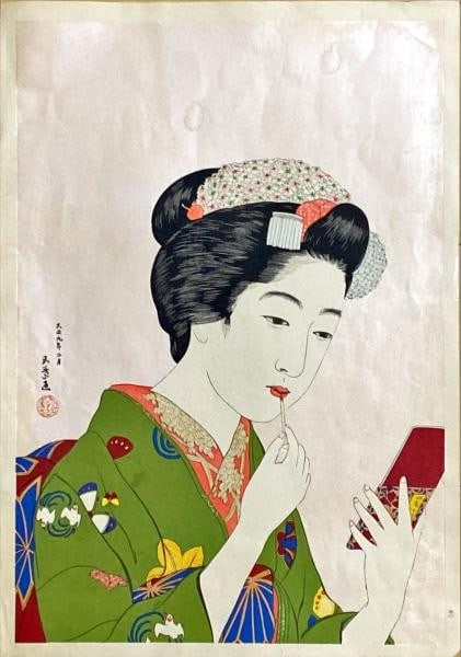 Hashiguchi Goyo Woodblock Print Kyoto Maiko Mica Background Kira zuri: Hashiguchi Goyo Woodblock Print Kyoto Maiko Mica Background Kira zuri Item Specifics: Artist: Hashiguchi Goyo Subject: Maiko Geisha Material: Paper Mica Style: Japanese Size: 41 x 29 cm Product Discla