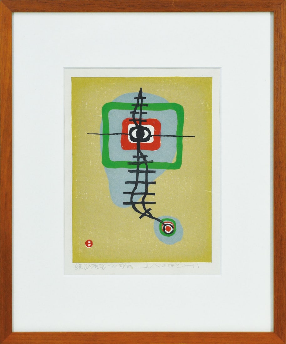 Deeply 1977 Limited Ed Print Signed Azechi Woodblock Umetaro: Deeply 1977 Limited Ed Print Signed Azechi Woodblock Umetaro Item Specifics: Artist: Umetaro Azechi Subject: Modernist Figure Material: Ink on paper Style: Japanese Product Disclaimer: Please review t