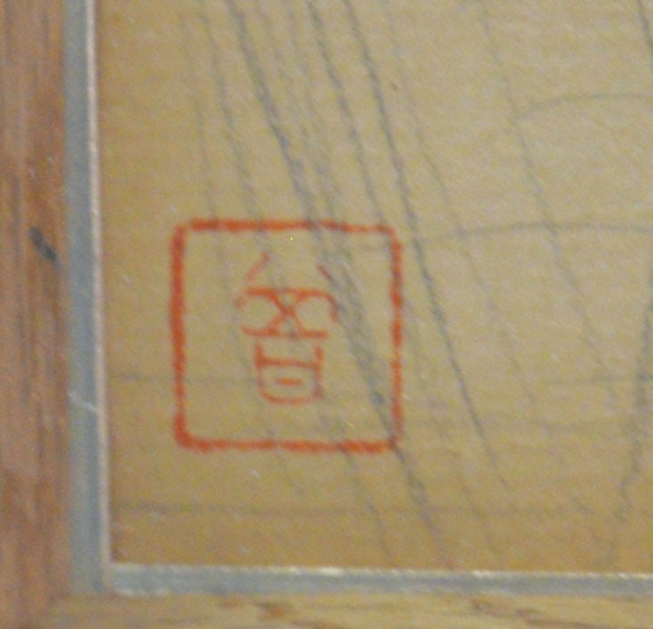 Sotaro Yasui Landscape Framed Sketch Modern Japanese Western Style Painting: Sotaro Yasui Landscape Framed Sketch Modern Japanese Western Style Painting Item Specifics: Artist: Sotaro Yasui Subject: Landscape Material: Paper Style: Japanese Year Of Production: 2010 Product Dis