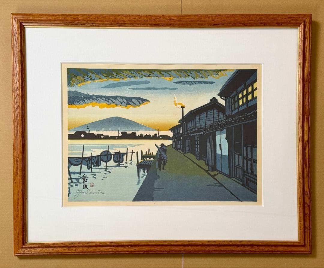Junichiro Sekino Signed Sealed Multicolor Woodblock Print Framed Japan Art: Junichiro Sekino Signed Sealed Multicolor Woodblock Print Framed Japan Art Item Specifics: Primary Material: Paper Color: Multi-Color Original/Reproduction: Vintage Original Region Of Origin: Japan Ag