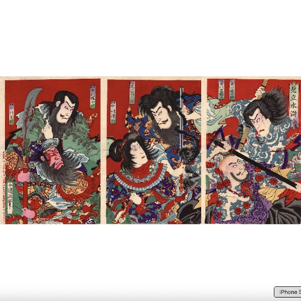 Utagawa Kokunimasa 1891 Woodblock Print Mitate Japanese Art Suikoden Triptych: Utagawa Kokunimasa 1891 Woodblock Print Mitate Japanese Art Suikoden Triptych Item Specifics: Artist: Utagawa Kokunimasa Subject: Mitate Suikoden (Water Margin Warriors) Material: Washi Paper Woodbloc