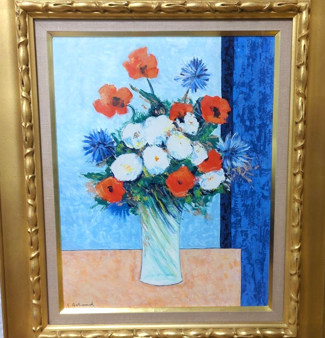 Gilbert Artaud Original Painting Floral Still Life French Modern Art Framed: Gilbert Artaud Original Painting Floral Still Life French Modern Art Framed Item Specifics: Unit Of Sale: Single Piece Artist: Gilbert Artaud Signed By: Gilbert Artaud Size: Medium Signed: Yes Materia