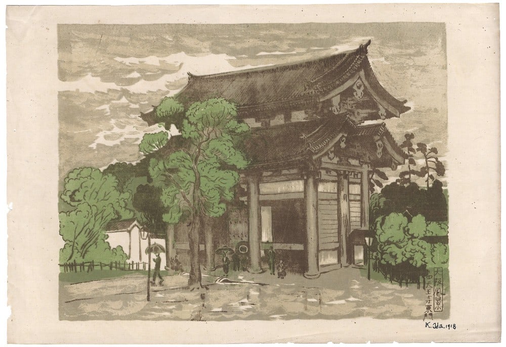 East Gate Shitennoji Temple Oda Kazuma 1918 Lithograph Sight Osaka: East Gate Shitennoji Temple Oda Kazuma 1918 Lithograph Sight Osaka Item Specifics: Artist: Oda Kazuma Subject: Landscape Temple Architecture Material: Paper Style: Japanese Size: 29.5 x 38.5 cm Year O