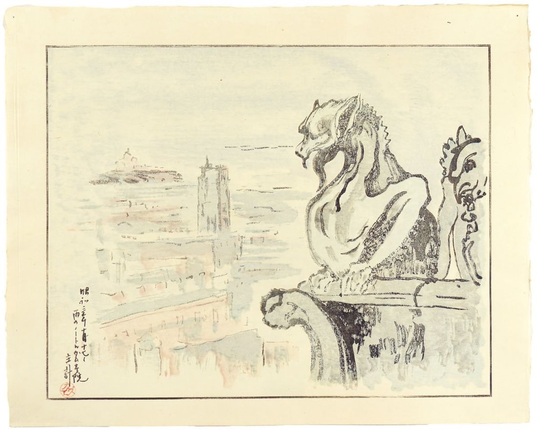 1928 Yamagishi Kazue Woodblock Print Notre Dame Cathedral in the Rain Paris: 1928 Yamagishi Kazue Woodblock Print Notre Dame Cathedral in the Rain Paris Item Specifics: Artist: Yamagishi Kazue Subject: Notre Dame Cathedral Paris Architecture Landscape Material: Washi Paper Sty
