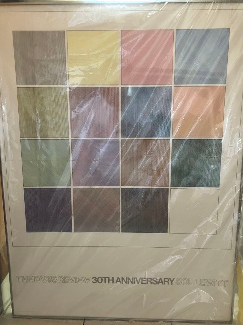 Sol LeWitt Paris Review 30th Anniversary Screenprint Ltd Ed 500 Framed: Sol LeWitt Paris Review 30th Anniversary Screenprint Ltd Ed 500 Framed Item Specifics: Unit Of Sale: Single Piece Artist: Sol LeWitt Image Orientation: Portrait Size: Medium Material: Paper Framing: F