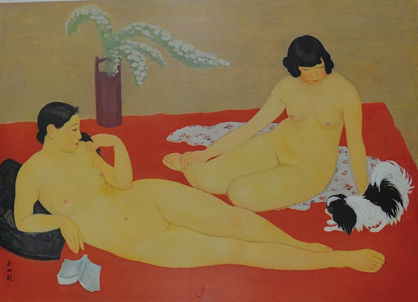 Mitsutani Kunishiro Gafu Print Japanese Art Book Woodblock Album: Mitsutani Kunishiro Gafu Print Japanese Art Book Woodblock Album Item Specifics: Artist: Mitsutani Kunishiro Subject: Fine Art Material: Paper Style: Japanese Year Of Production: 2010 Product Disclaim