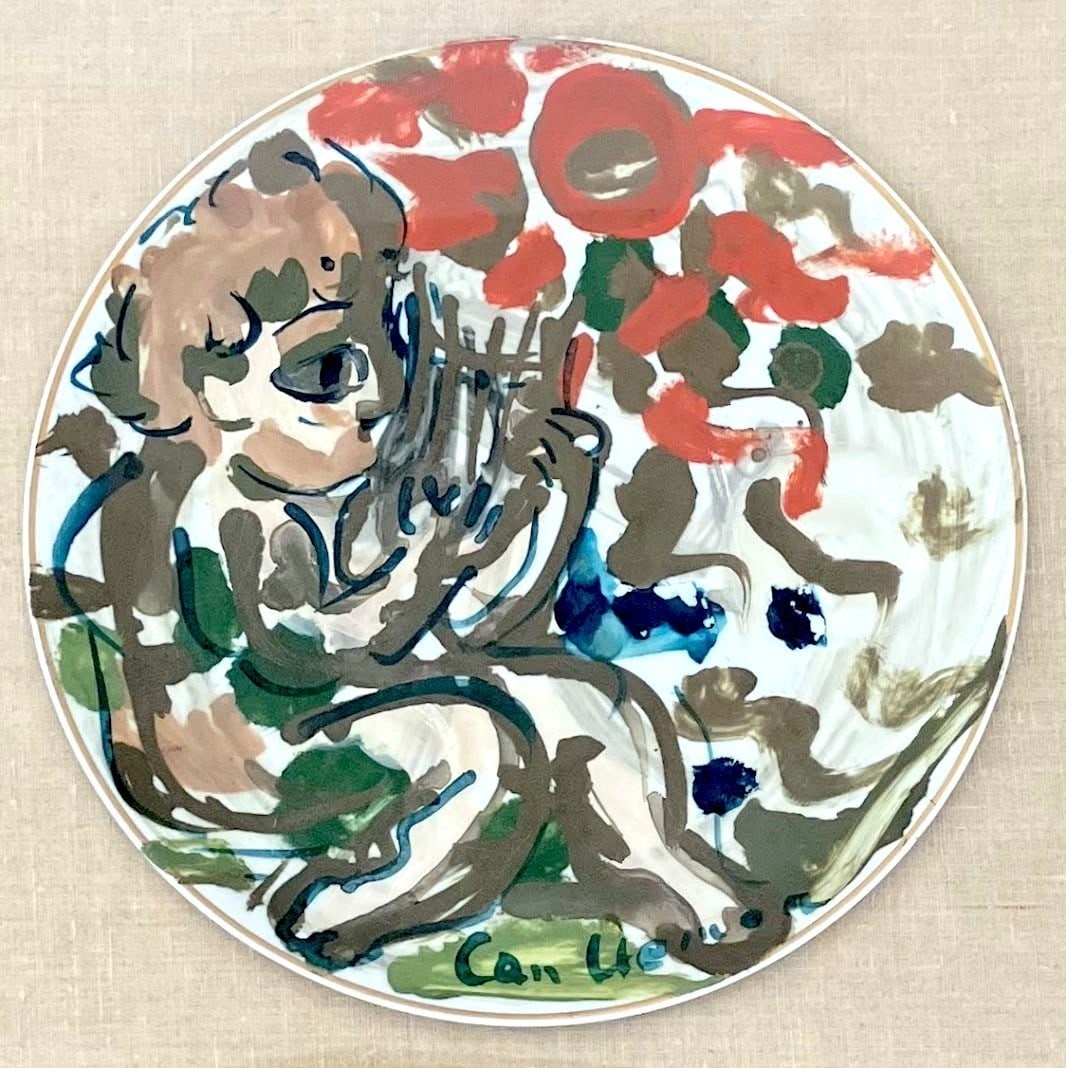 Japanese Modern Art Plate Framed Kanemon Asai Orpheus Painted Ceramic: Japanese Modern Art Plate Framed Kanemon Asai Orpheus Painted Ceramic Item Specifics: Artist: Kanemon Asai Signed By: Kanemon Asai Signed: Yes Size: Medium Material: Decorative Plate / Ceramic Art Reg