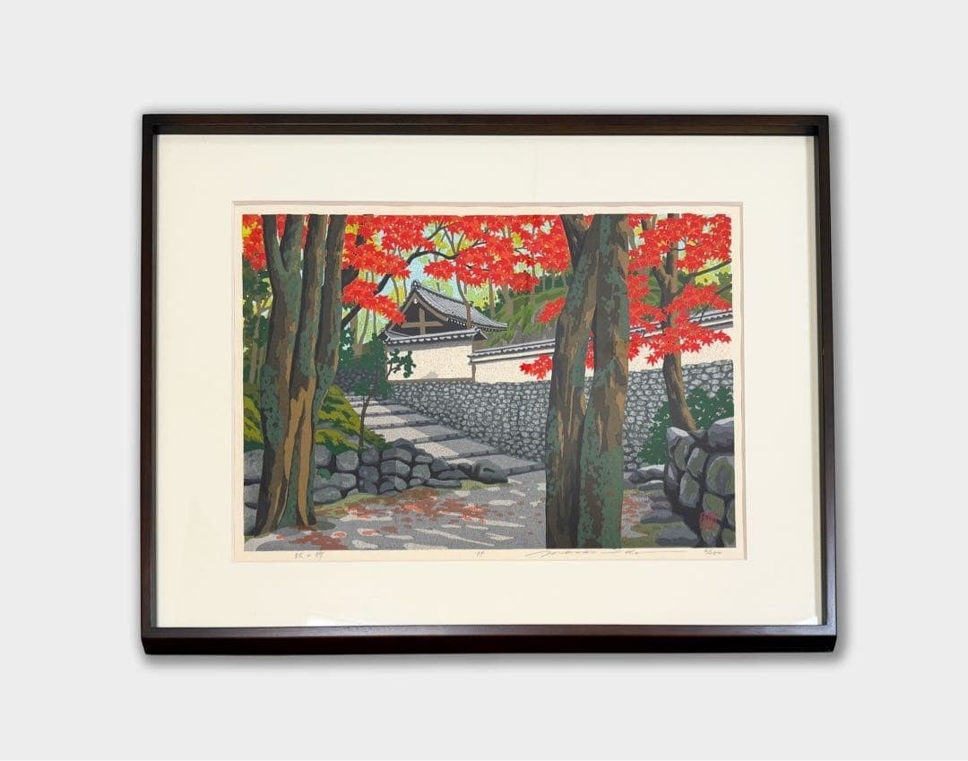 Woodblock Signed Japanese Interior Art Framed 1995 Masao Ido 250 ED: Woodblock Signed Japanese Interior Art Framed 1995 Masao Ido 250 ED Item Specifics: Primary Material: Paper Color: Multi-Color Region Of Origin: Japan Age: Post-1940 Product Disclaimer: Please review 