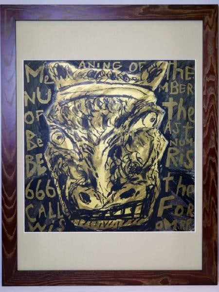 Roshu Okada Signed Hand Colored Japanese Print Book of Revelation 1984 Framed: Roshu Okada Signed Hand Colored Japanese Print Book of Revelation 1984 Framed Item Specifics: Artist: Roshu Okada Subject: Book of Revelation Material: Woodblock lithograph hand-colored paper Style: J