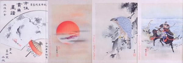 Meiji Imperial Artist Tsurana Woodblock Print 12 Plates Album Morizumi: Meiji Imperial Artist Tsurana Woodblock Print 12 Plates Album Morizumi Item Specifics: Artist: Morizumi Tsurana Subject: Japanese Art and Design Material: Woodblock on Washi Paper Style: Japanese Size