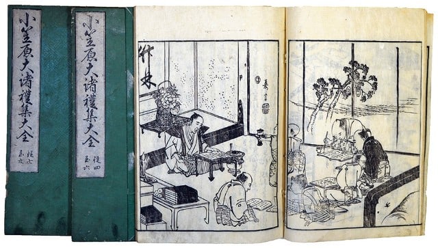Samurai Etiquette Rituals Ogasawara Woodblock Printed Antique Book: Samurai Etiquette Rituals Ogasawara Woodblock Printed Antique Book Item Specifics: Artist: Ogasawara School (Traditional) Subject: Samurai Etiquette and Rituals Material: Handmade Washi Paper and Ink 