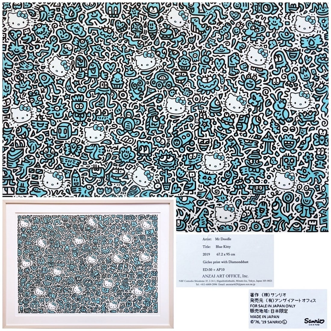 Mr Doodle Blue Kitty Giclee Diamond Dust Print 2019 Signed ED 37/ 50 Framed: Mr Doodle Blue Kitty Giclee Diamond Dust Print 2019 Signed ED 37/ 50 Framed Item Specifics: Artist: Mr.Doodle Type: Print Theme: Art Material: Paper Production Technique: Giclee Print Framing: Framed 
