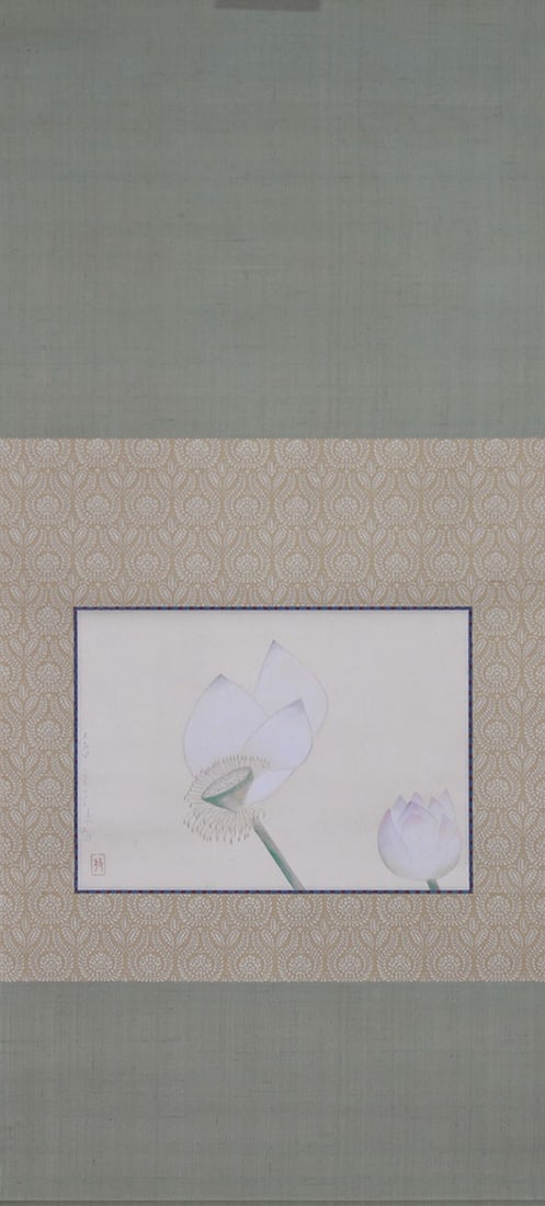Kosugi Hoan Woodblock Print Japanese Lotus Flower Modern Art: Kosugi Hoan Woodblock Print Japanese Lotus Flower Modern Art Item Specifics: Artist: Kosugi Hoan Subject: Lotus Material: Paper Style: Japanese Year Of Production: 2010 Product Disclaimer: Please revi
