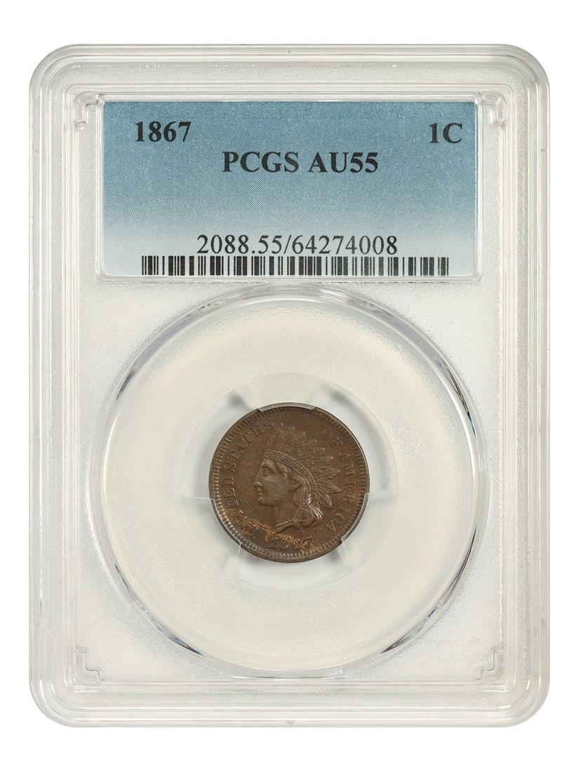 1867 1C PCGS AU55 - Indian Cent - Better Date (1 of 4)