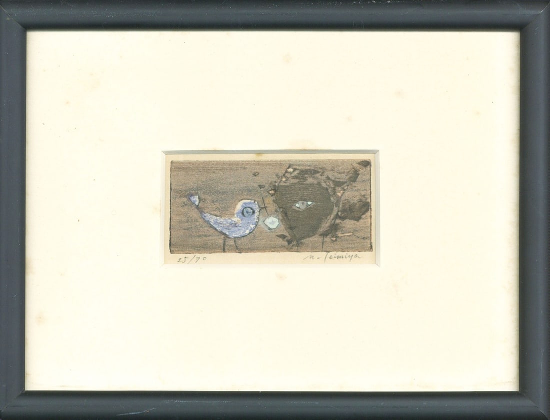 Japanese Art Ltd Signed Naofumi Woodblock Blue Seimiya Bird 1965 Print (1 of 2)