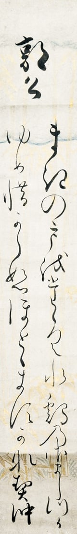 Calligraphy Poetry Scroll Hototogisu Cuckoo Tanzaku Art Antique Edo Keichu (1 of 4)
