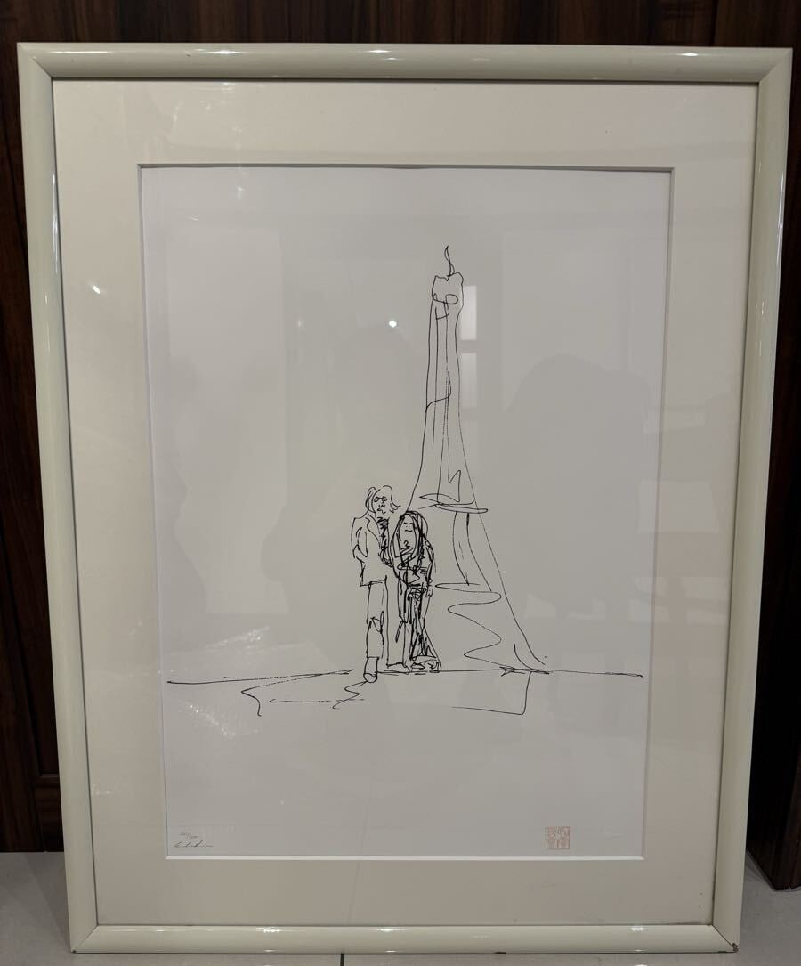 John Lennon Eiffel Tower BAG ONE Signed Screenprint ED300 Framed (1 of 8)