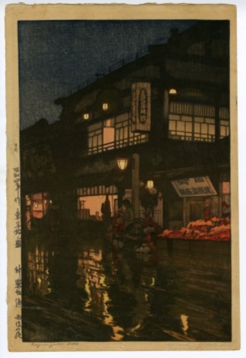 Hiroshi Yoshida Japanese Art Signed 1929 Woodblock Print Kagurazaka: Hiroshi Yoshida Japanese Art Signed 1929 Woodblock Print Kagurazaka Item Specifics: Type: Print Product Disclaimer: Please review the full description and photos. Lithographs may be plate-signed, hand
