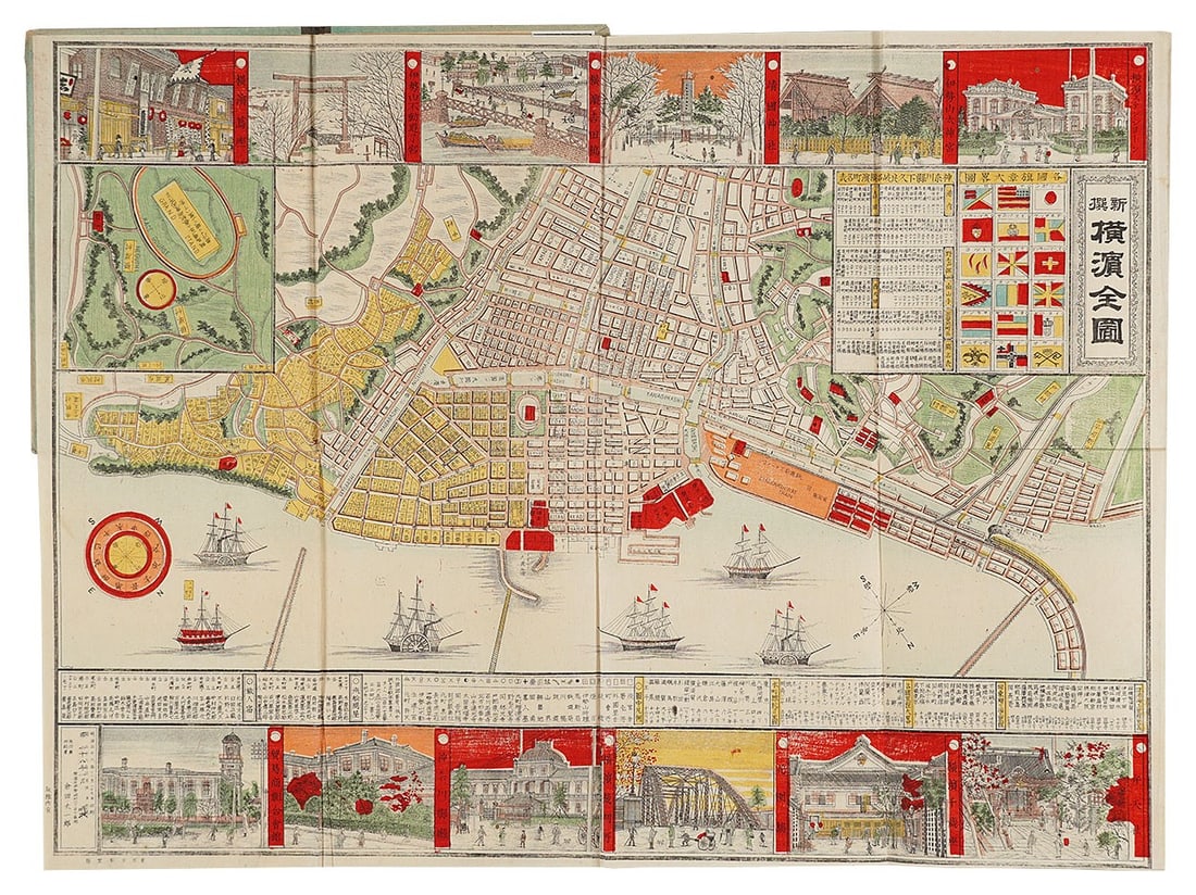 Meiji Era Japanese Art Copper Woodblock Print 1895 Antique Map: Meiji Era Japanese Art Copper Woodblock Print 1895 Antique Map Item Specifics: Artist: Unknown Subject: Map of Yokohama / Cartography Material: Paper Style: Japanese Size: 35.8 x 48.5 cm Year Of Produ