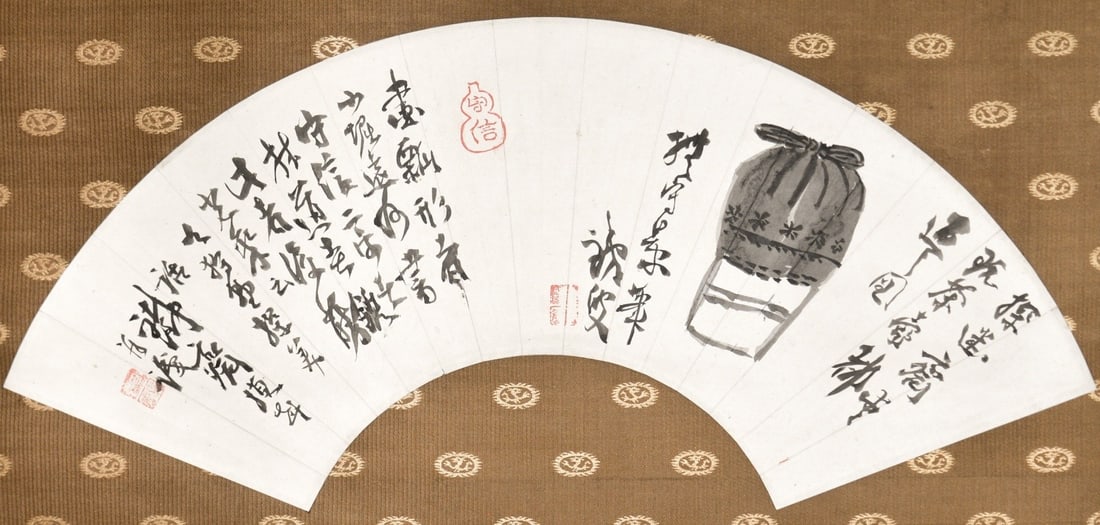Japanese Hanging Scroll Fan Painting Tea Jar Returning to Tomioka: Japanese Hanging Scroll Fan Painting Tea Jar Returning to Tomioka Item Specifics: Artist: Tomioka Tessai Subject: Tea Caddy Landscape History Material: Paper Ink Silk Style: Japanese Year Of Productio