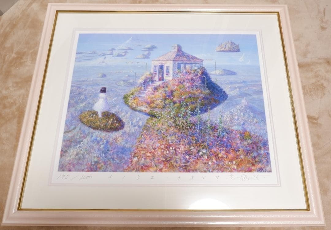 Bifu-so Piezograph Signed ED 175/ 200 Framed Authentic COA Naohisa Inoue: Bifu-so Piezograph Signed ED 175/ 200 Framed Authentic COA Naohisa Inoue Item Specifics: Primary Material: Paper Color: Multi Color Country: Japan Original/Reproduction: Original Region Of Origin: Jap