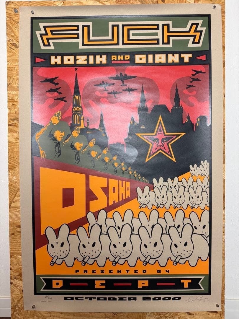 Poster Edition Autographed Obey Fairey x Kozik by Shepard: Poster Edition Autographed Obey Fairey x Kozik by Shepard Item Specifics: Artist: Shepard Fairey Unit Of Sale: Single Piece Character: Frank Signed By: Shepard Fairey Signed: Yes Material: Paper Origi