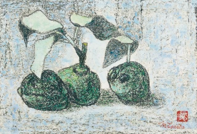 Masaaki Terada Signed Framed Art Print Mikan Mandarins: Masaaki Terada Signed Framed Art Print Mikan Mandarins Item Specifics: Artist: Masaaki Terada Subject: Mandarins / Still Life Material: Paper Style: Japanese Year Of Production: 2010 Product Disclaime