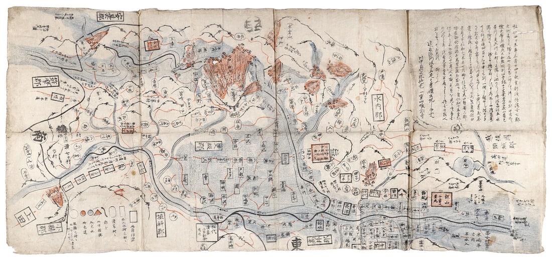 Earthquake Map Woodblock Print Japan 1847 Shinano Zenkoji Edo Great: Earthquake Map Woodblock Print Japan 1847 Shinano Zenkoji Edo Great Item Specifics: Artist: Unknown Subject: Cartography Natural Disaster History Material: Paper Style: Japanese Size: 39 x 84.5 cm Yea