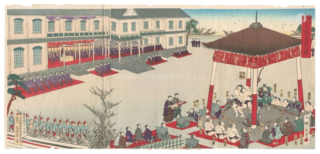 Kuniaki Meiji Woodblock Print Imperial Viewing of Sumo Yayoi Shrine Diptych 1887 (1 of 1)