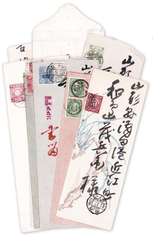 Meiji Imperial Artist Original Handwritten Letters by Noguchi Shohin 24: Meiji Imperial Artist Original Handwritten Letters by Noguchi Shohin 24 Item Specifics: Artist: Noguchi Shohin Subject: Japanese Calligraphy / Personal Correspondence Material: Paper and Ink Style: Ja