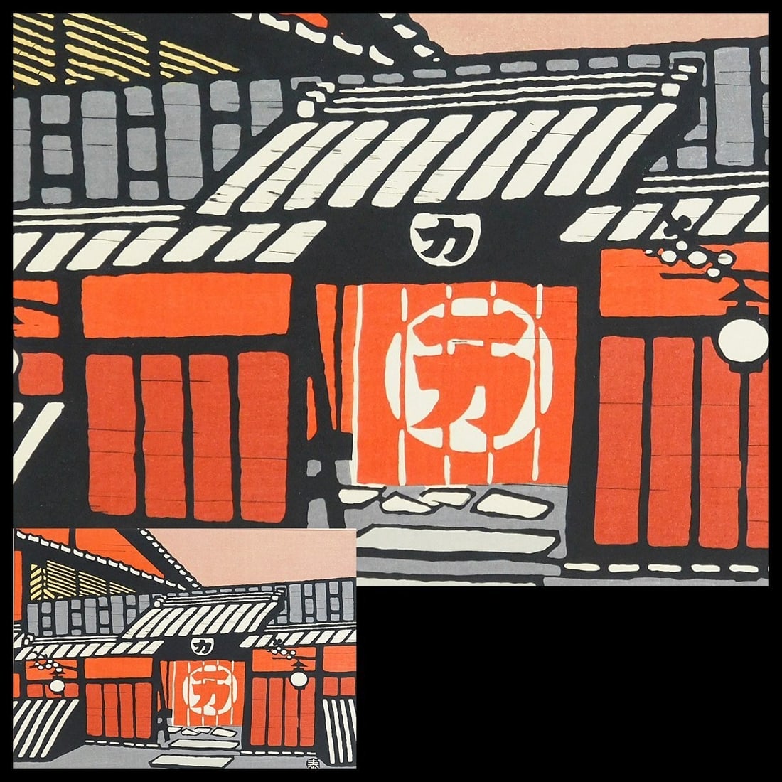 Kyoto Gion Ichiriki Signed Taizo Woodblock Print Minagawa Sealed Sheet: Kyoto Gion Ichiriki Signed Taizo Woodblock Print Minagawa Sealed Sheet Item Specifics: Artist: Taizo Minagawa Style: Japanese Material: Paper Subject: Kyoto Gion Ichiriki Product Disclaimer: Please